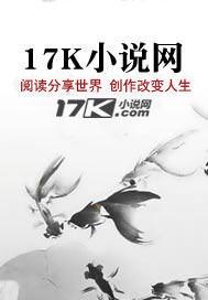 诡又名神，神又名诡，